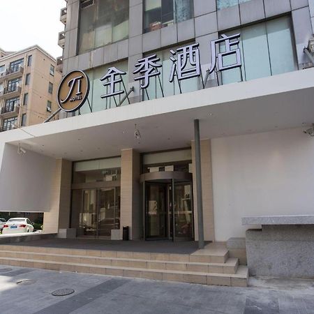 Ji Hotel Shanghai Yan An Road Branch Zewnętrze zdjęcie