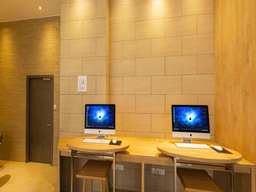 Ji Hotel Shanghai Yan An Road Branch Zewnętrze zdjęcie