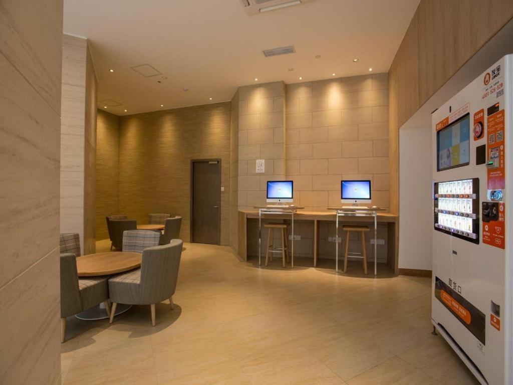Ji Hotel Shanghai Yan An Road Branch Zewnętrze zdjęcie