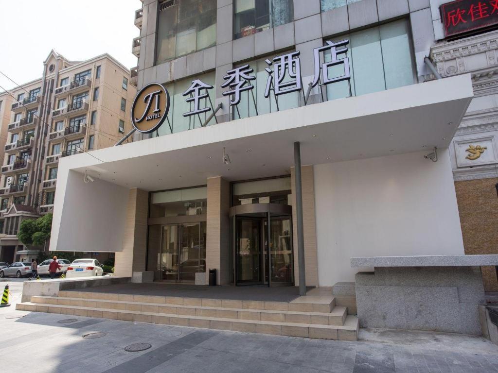 Ji Hotel Shanghai Yan An Road Branch Zewnętrze zdjęcie