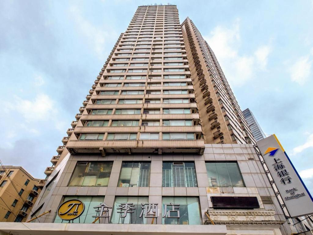Ji Hotel Shanghai Yan An Road Branch Zewnętrze zdjęcie